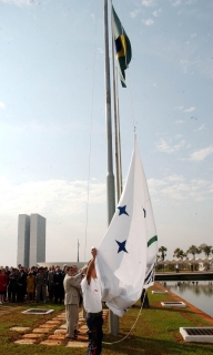 Mercosul